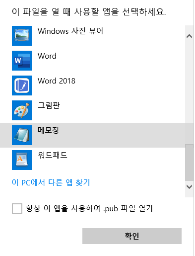 Alt text